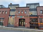 Бизнес центр Фридриха Энгельса 20 (Fridrikha Engelsa Street, 20с2), business center