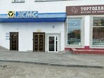 Представительство республики Ингушетия в Челябинской области (Pobedy Avenue, 215) ، إدارة حكومية