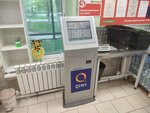 Кенгу24.ру (posyolok Upravlencheskiy, ulitsa Sergeya Lazo, 36), payment terminal