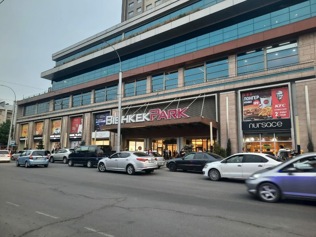 Jewelry shop Yelle, Bishkek, photo