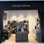 Minus X Minus (Abu Dhabi, Hamouda Bin Ali Al Dhaheri Street, 111), jewelry store