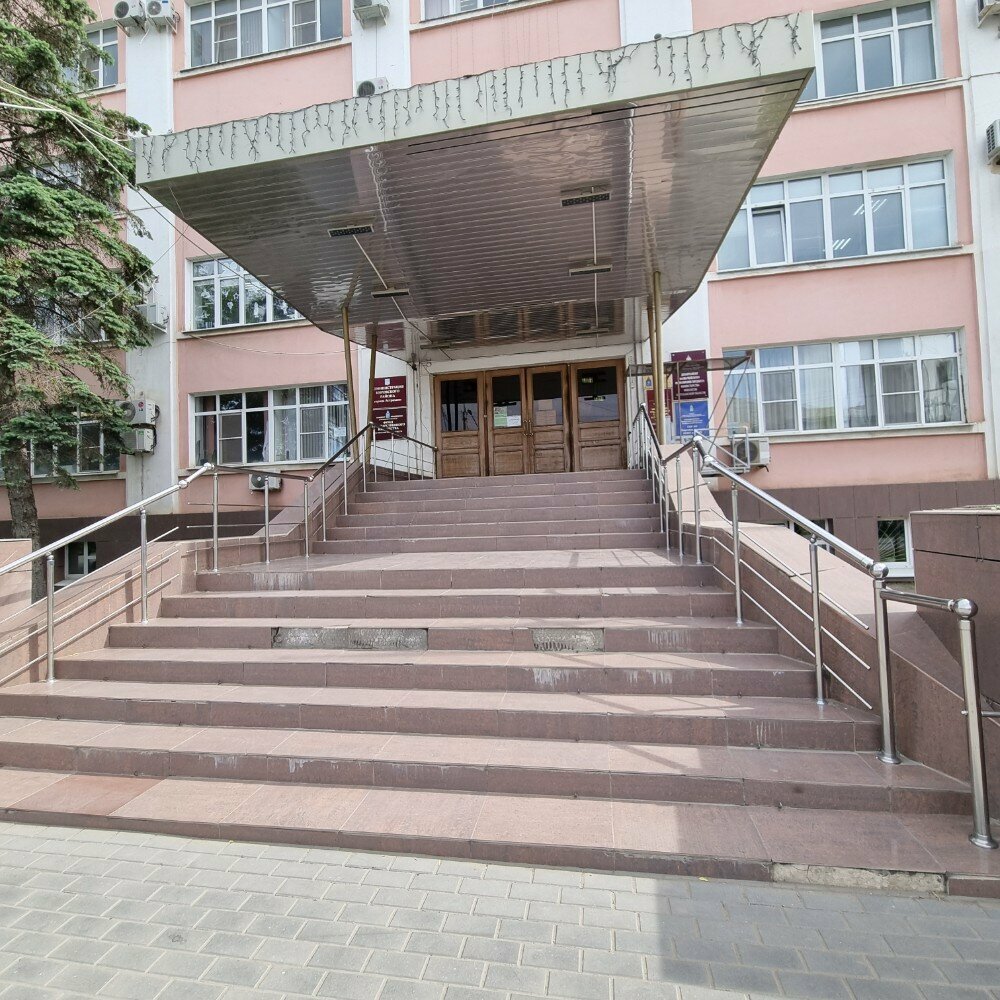 Administration Центр содействия развитию земельно-имущественного комплекса, государственное казённое учреждение Астраханской области, Astrahan, photo