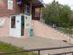 Лайм (Robespyera Street, 114), beauty salon