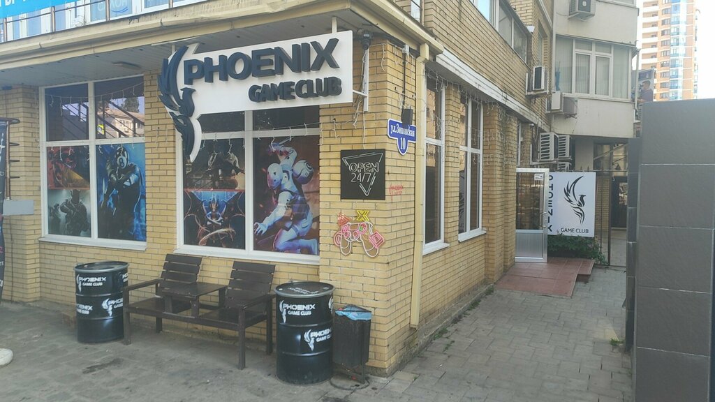 Cybersport Phoenix game club, Krasnodar, photo