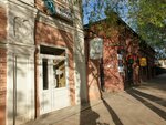 Telekanal 1 severny (Constitution Street of Kazakhstan, 2) ، شركة بث