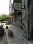 Texture house (Galaktionovskaya Street, 83), curtains, curtain rods