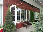 Ograda Cafe (strada Moldova, 21), кофейня в Кишиневе