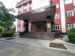 Региональный центр финансовой грамотности Воронежской области (Karla Marksa Street, 80), financial consulting