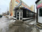 По-братски (Uritskogo Street, 47к1с3), fast food