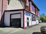 Pozharyuga (Udelniy Avenue, 5Б), car wash