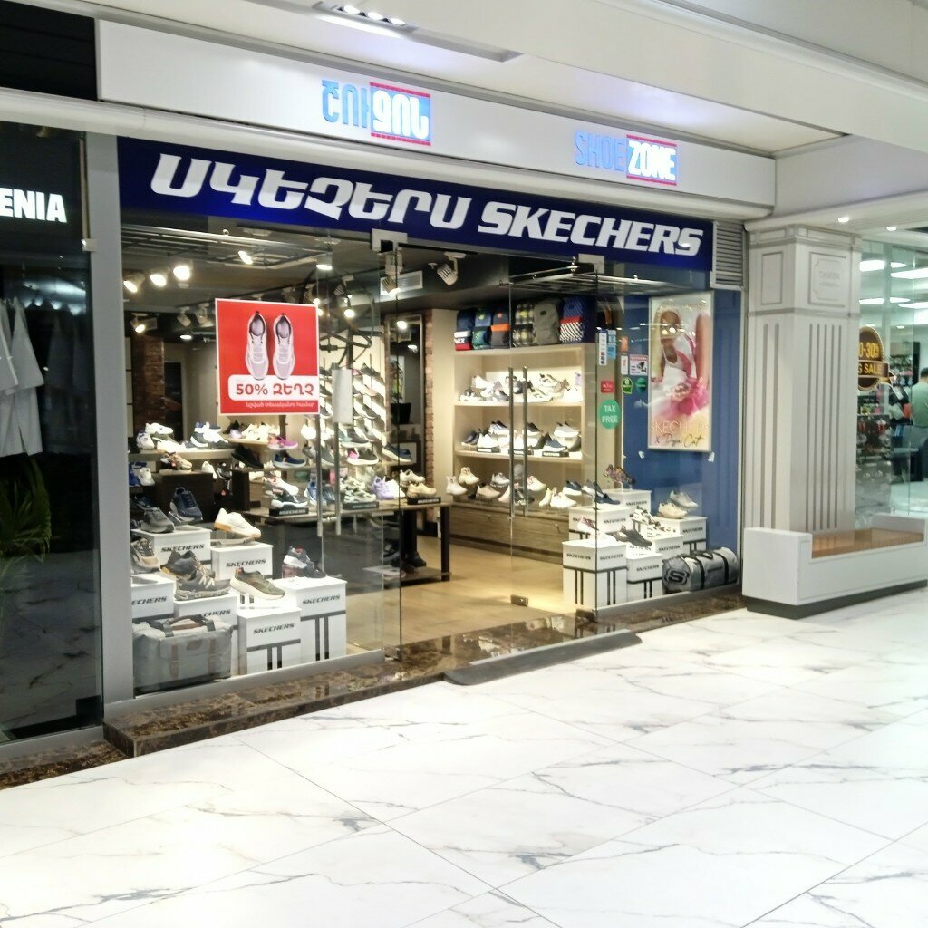 Shoe store Skechers, Yerevan, photo