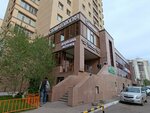 Star Junior School (Qanysh Sátbaev kóshesi, 20/1), centro educativo
