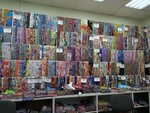 Pavlovo Posad Shawls (pereulok Gertsena, 1), haberdashery and accessories shop