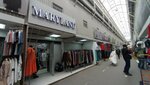 Maryland (MKAD, 14th kilometre, 2с63), clothing store