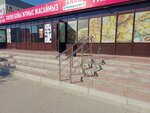 Kaspi Postomat (28-shi shaǵyn aýdan, 73), parcel automat