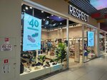 Respect (Volgograd, Zemlyachki Street, 110Б), shoe store