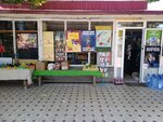 Nemat market (Yangihayot District, Yoʻldosh dahasi, 14-mavze, 11), grocery