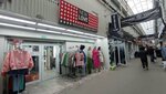 New Love (MKAD, 14th kilometre, 30), clothing store