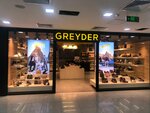 Greyder (Karatash Street, 5A), shoe store