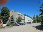 Максгрупп (Portovaya ulitsa, 16/7), metalware