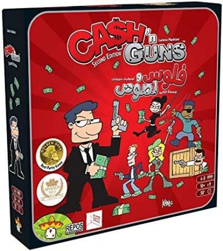 دمى وألعاب لعب مختبر ، جدة، صورة