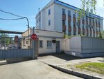Khlebozavod № 5 (Razdelniy Lane, 20), bread factory