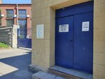 Охранное предприятие Сканда (Kondratyevskiy Avenue, 3к3Н), security company