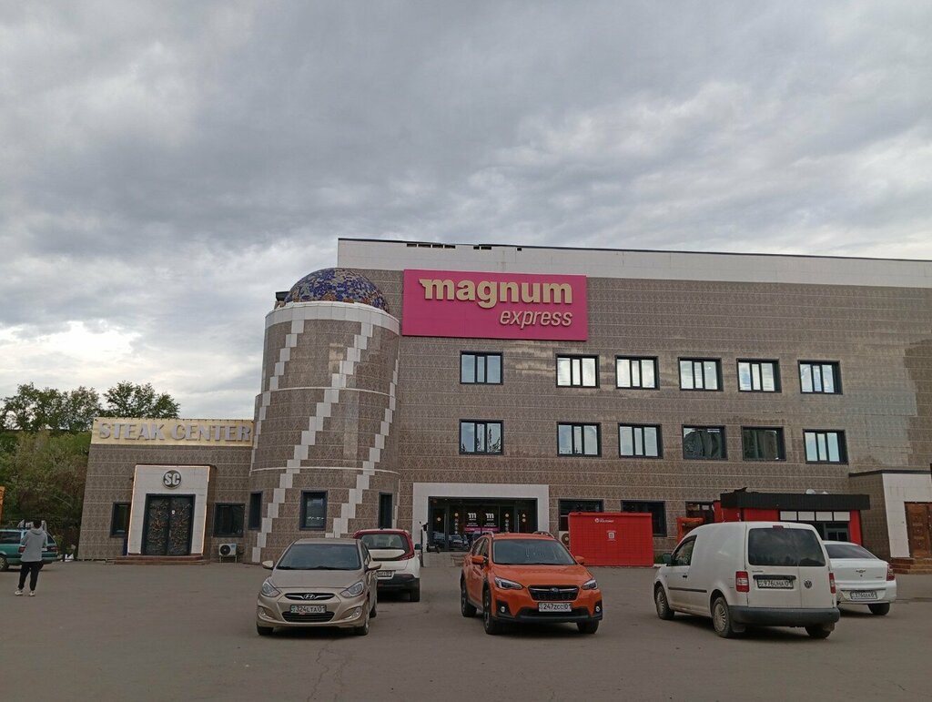 Ресторан Steak Center, Астана, фото