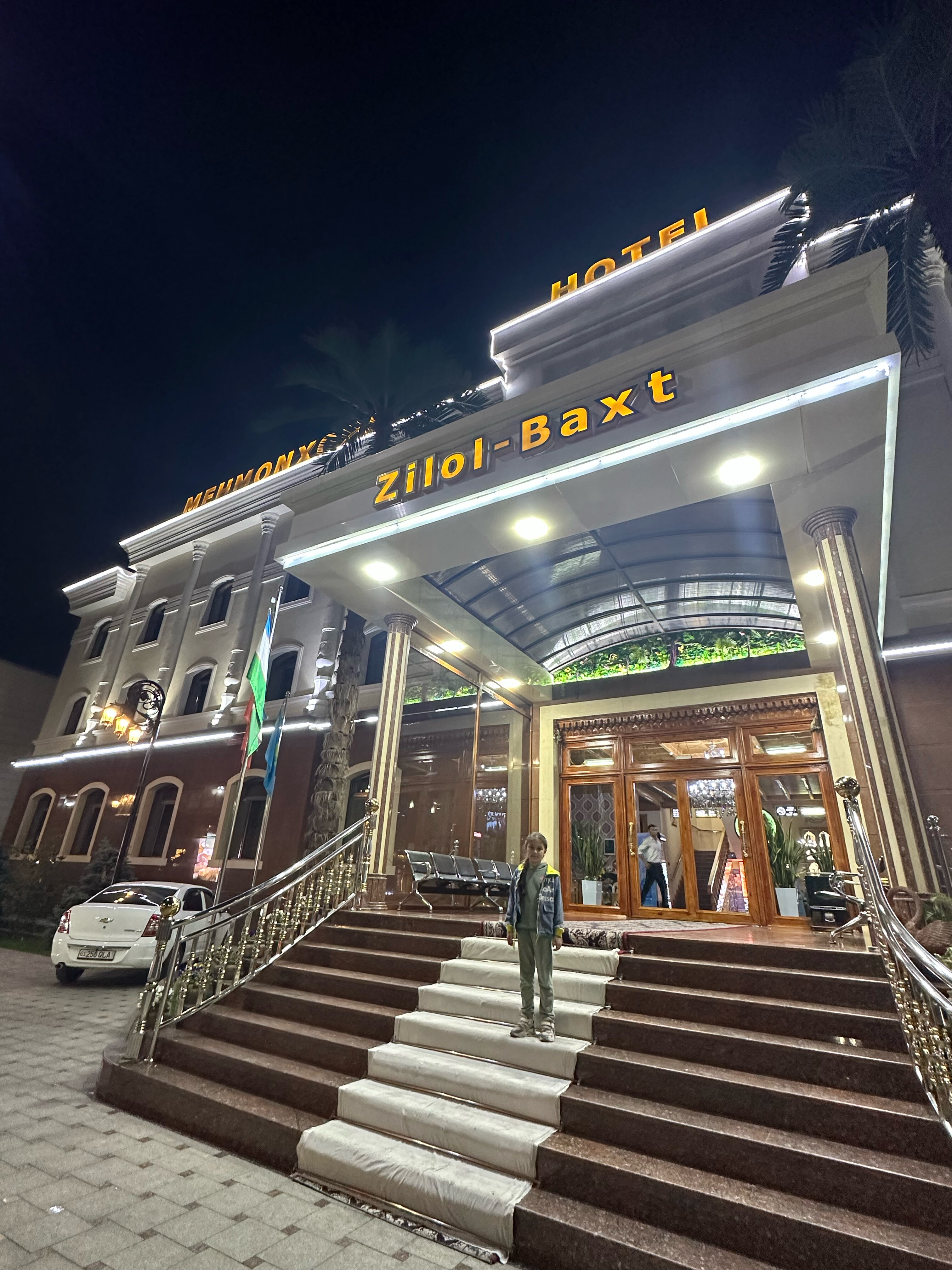 Фото Zilol-Baxt Hotel