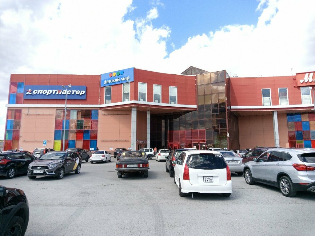 Jewelry store Sunlight, Tyumen, photo