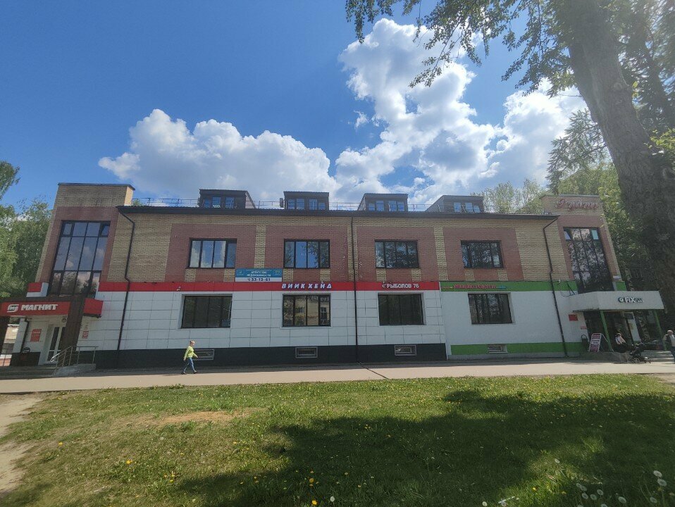 Hairdresser Hair and Color, Yaroslavl, photo