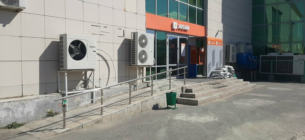 ATM Alatau City Bank, Atyrau, photo