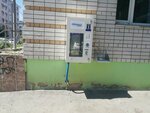Живая вода, автомат по продаже питьевой воды (Penzenskaya ulitsa, 5) ، محل بيع المياه