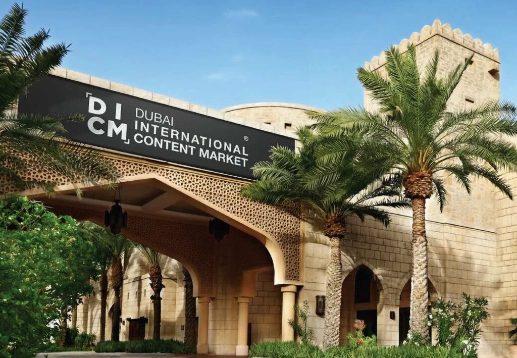 Film studio Captain Studio, Dubai, photo