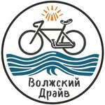 Volga Drive (Osipenko Street, 1), bike rental