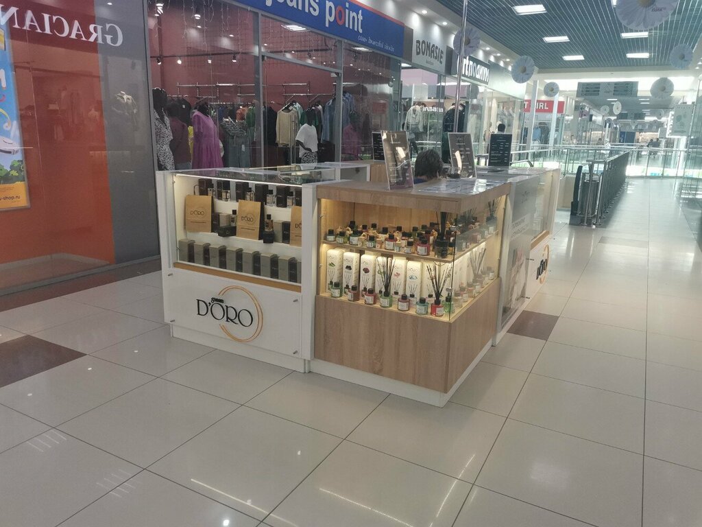 Perfume and cosmetics shop Gamma D'oro, Pskov, photo