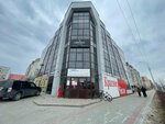Мойё кофе (Bystrinskaya ulitsa, 18/5) ، آلة القهوة