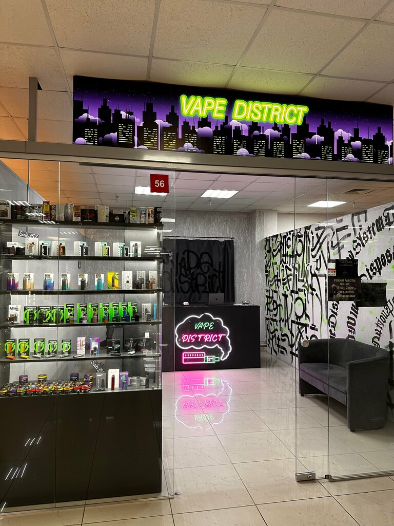 Вейп-шоп Vape District, Минск, фото