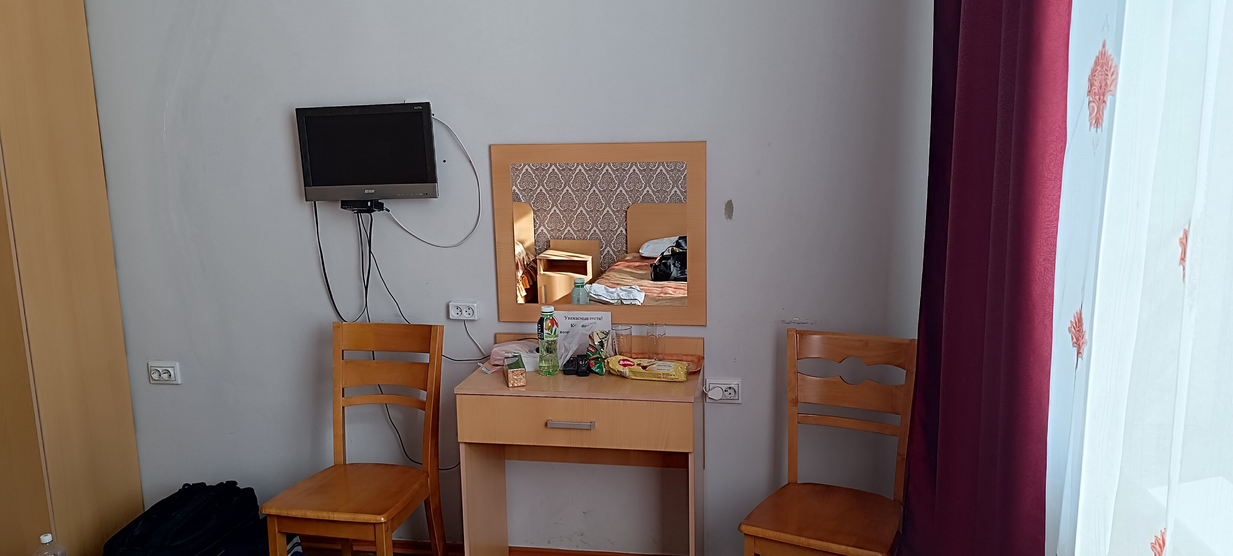 Фото Иликчин