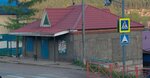 Старый город (ulitsa Zvereva, 96А) ، محل بقالة