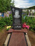 Nevgranit (Utochkina Street, 1к1), production of tombstones