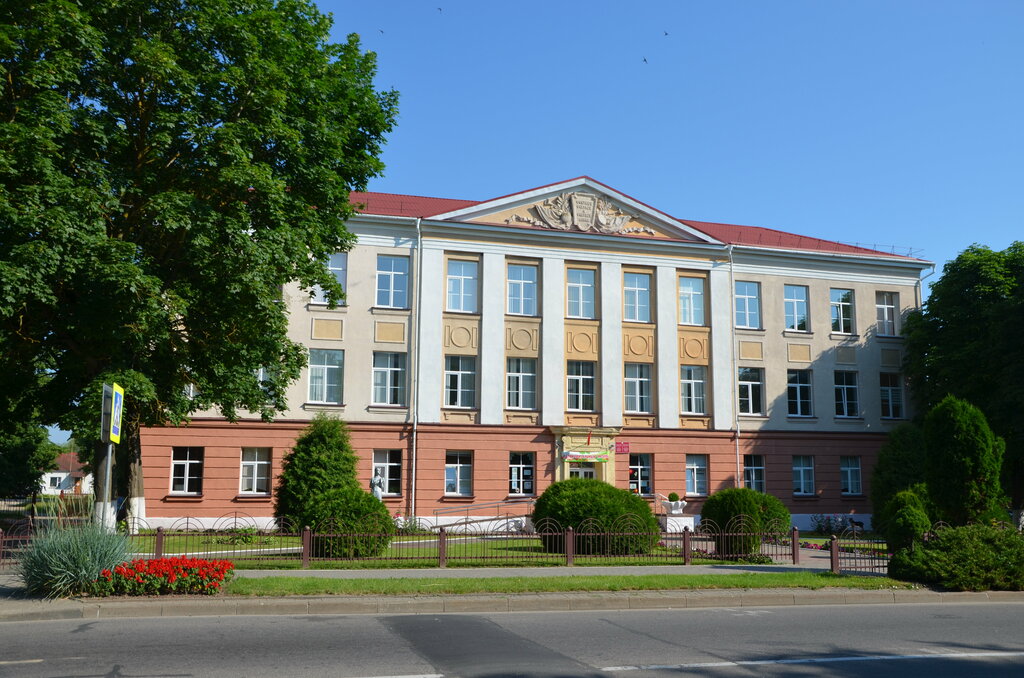 Gymnasium Gimnaziya № 1 g. Oshmyany Guo, Ashmyany, photo