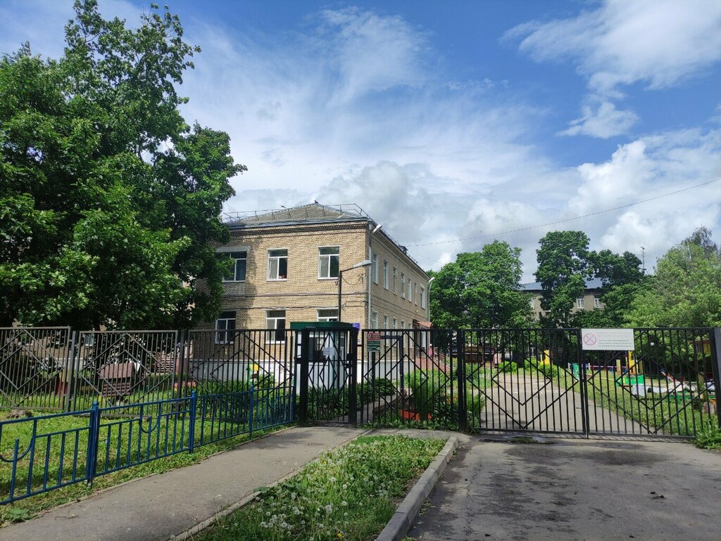Kindergarten, nursery Средняя общеобразовательная школа № 1, дошкольное отделение № 1, Sergiev Posad, photo