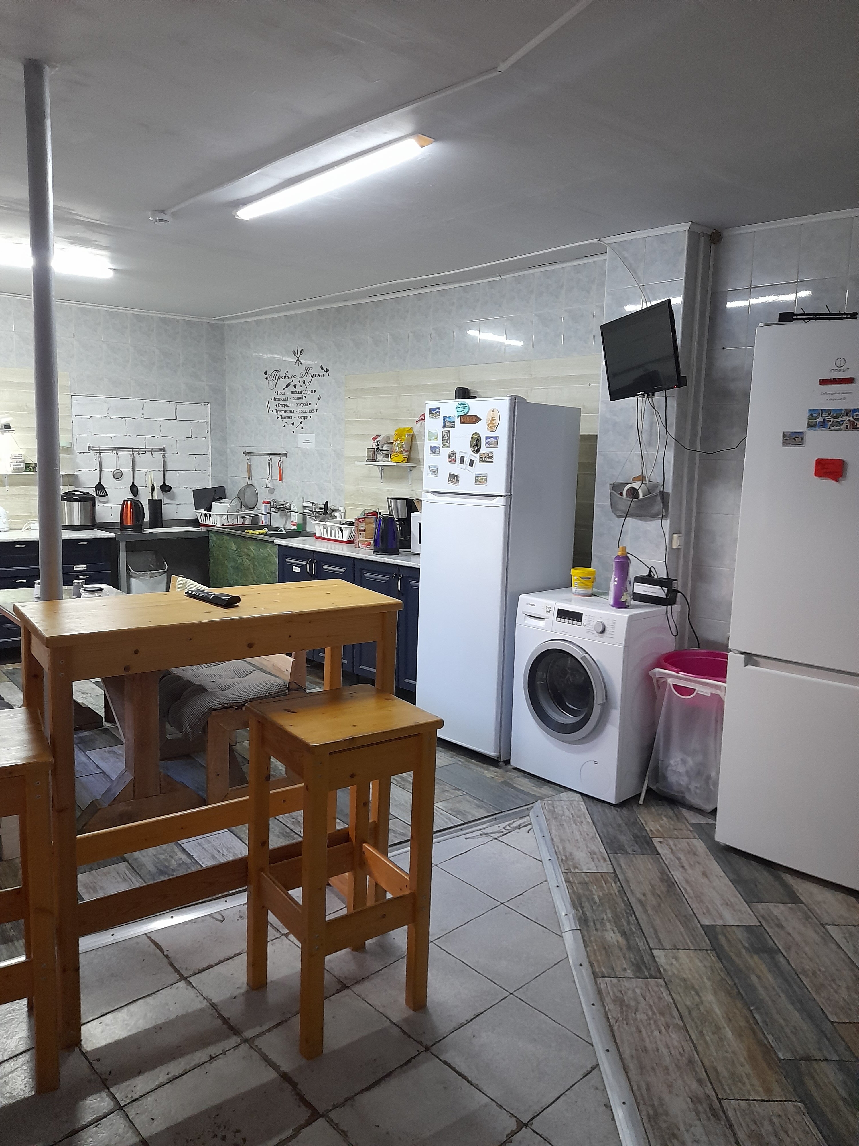 Фото ГородЪ