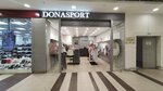 Donasport (Minigali Gubaydullina Street, 6) ، ملابس رياضية