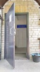 Бежецкая центральная районная больница, неврологическое отделение, кардиологическое отделение (ulitsa Nechayeva, 10/29) ، مستشفى