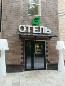 Greenfeel Смоленск