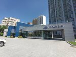 Bazis-A (Abay Avenue, 210), construction company