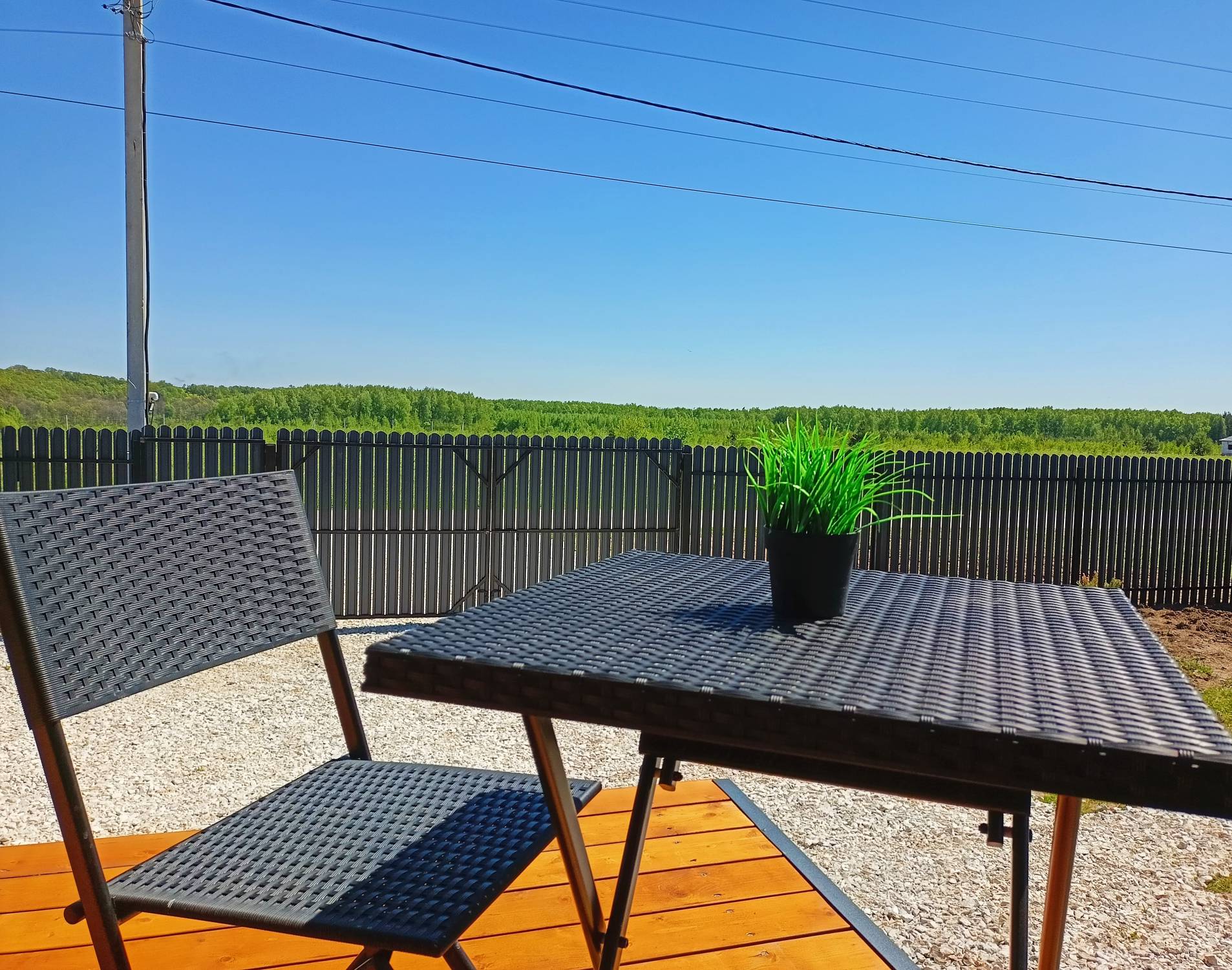 Фото Inles House