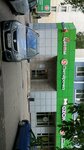 Мастерская по ремонту обуви (Zelenograd, к607), shoes repair